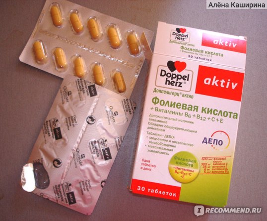 folievaya-vit-1.jpg