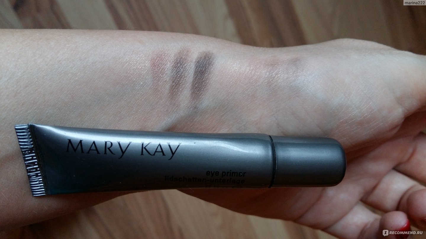 Mary Kay Mineral Eye Color Quad