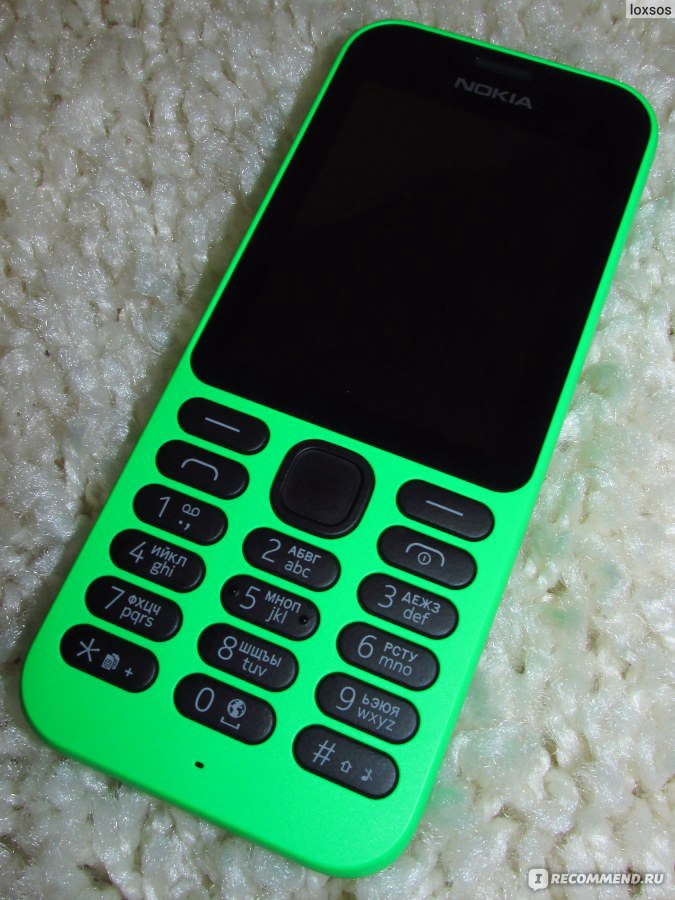 Nokia Rm 1110  -  9