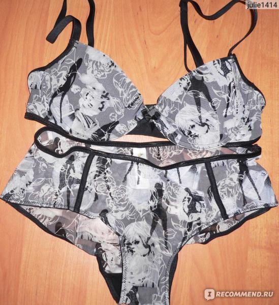 Dimanche Lingerie Modern Honey Day