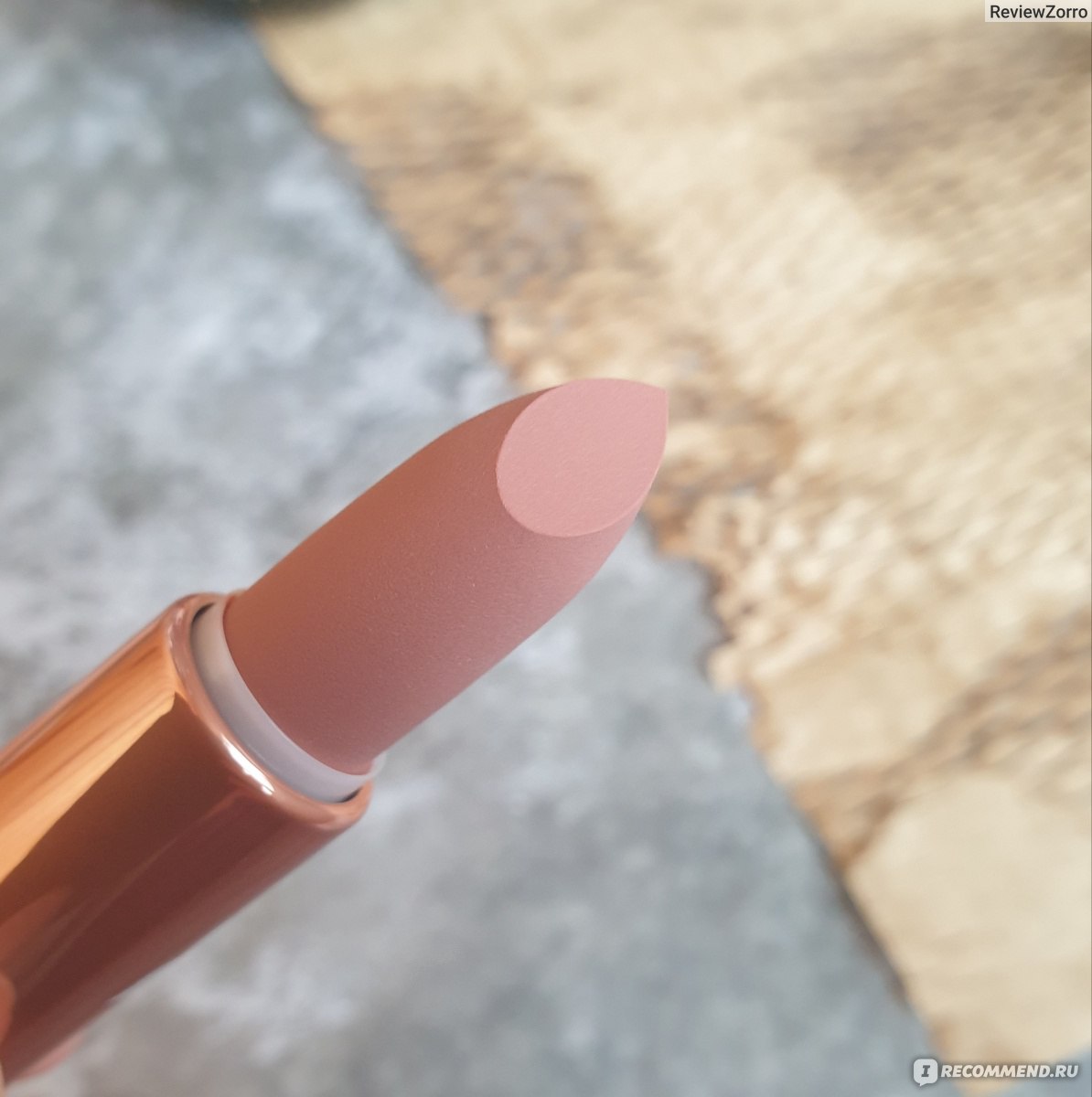 Faberlic Glam Team Soft Nude