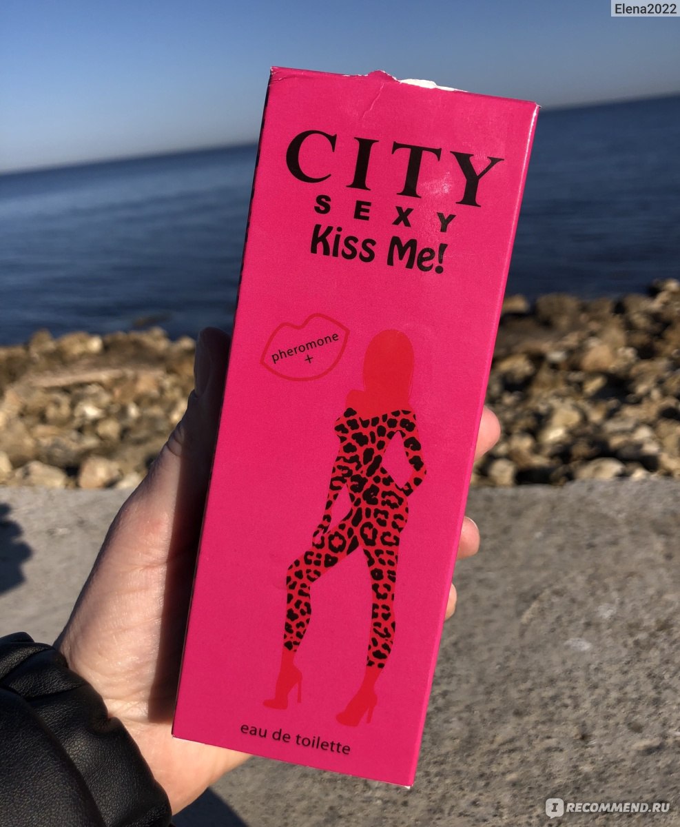 City Sexy Kiss Me