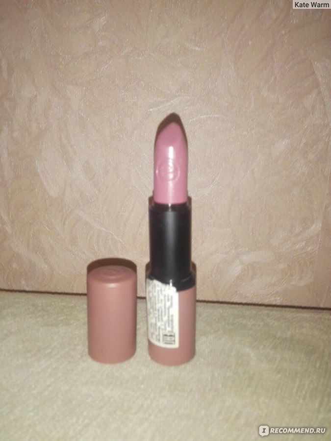 Essence Longlasting Lipstick Nude