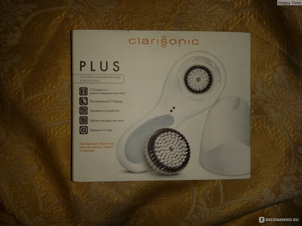  Clarisonic Plus -  8