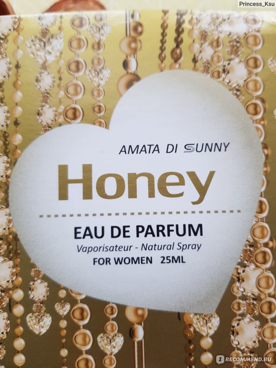 Sunny honey
