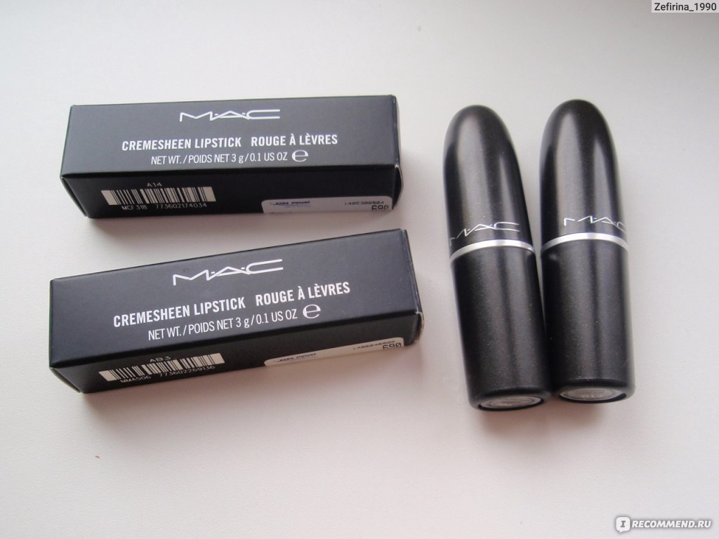 Губная помада mac cremesheen lipstick - \