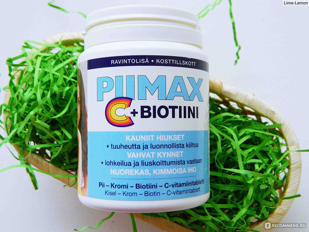 Piimax C Biotiini Инструкция