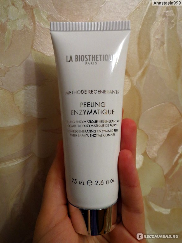 La Biosthetique Peeling Enzymatique