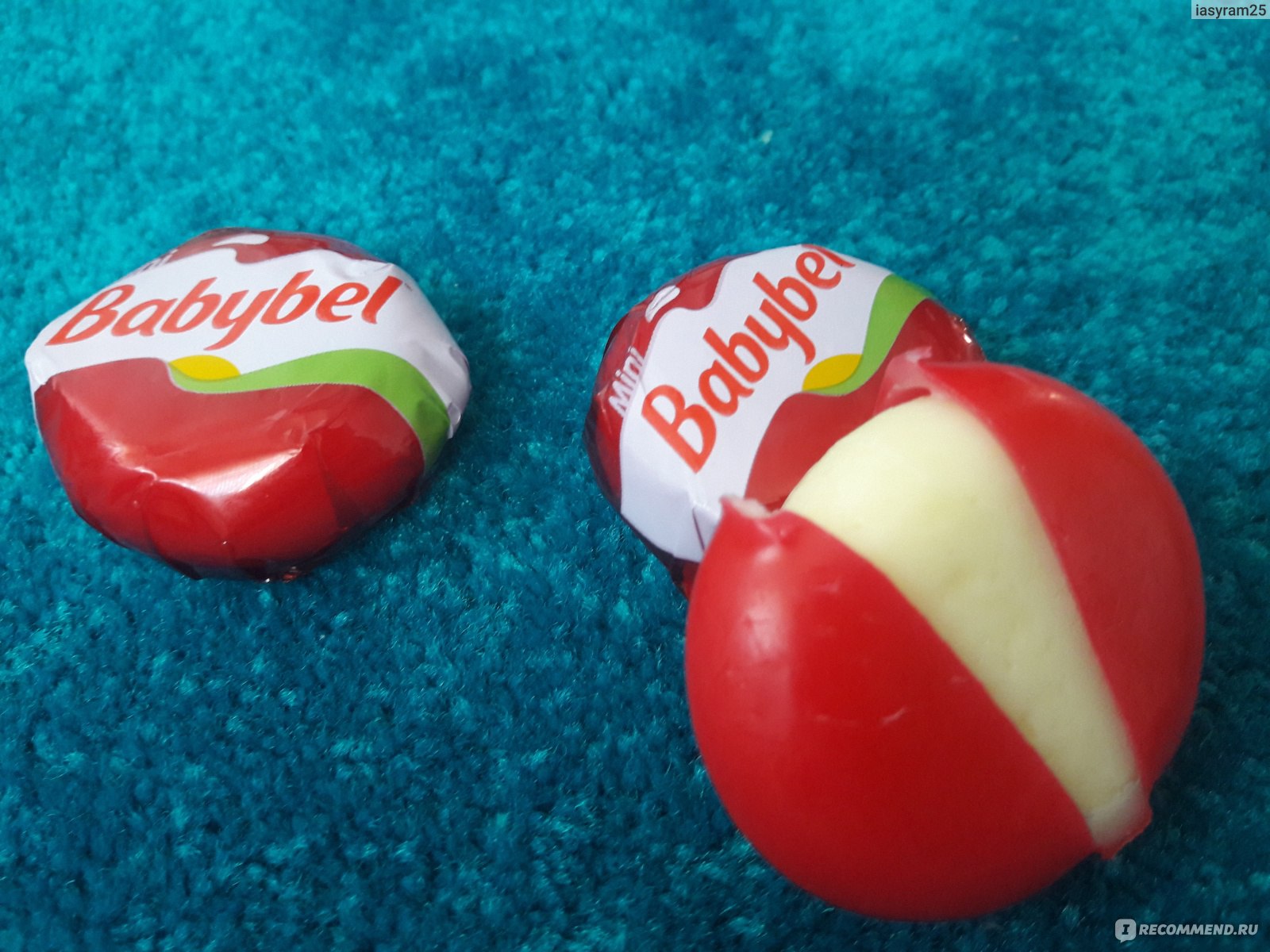 Babybel Сыр Купить В Москве Адреса Магазинов