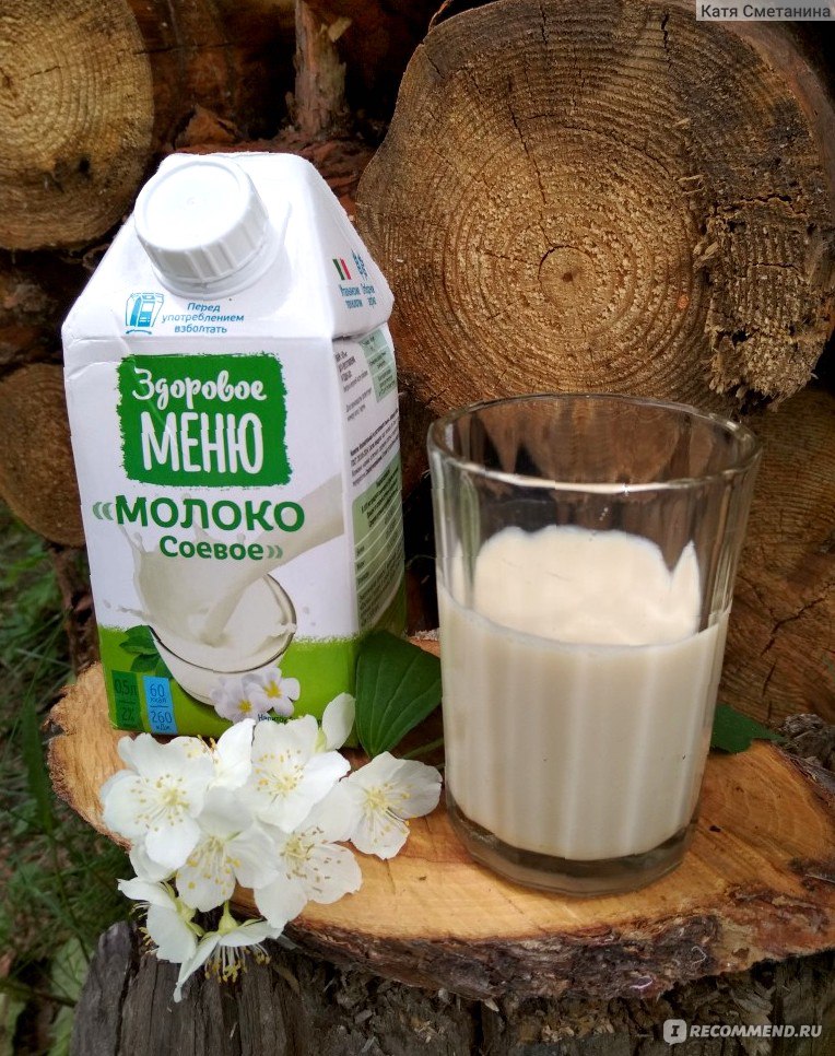 Где Можно Купить Соевое Молоко В Москве