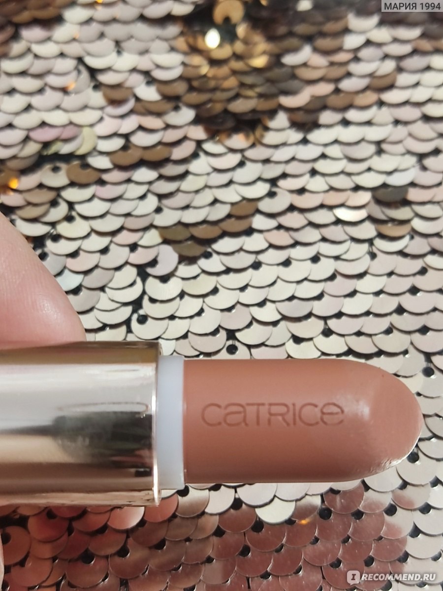 Catrice Full Satin Nude Lipstick