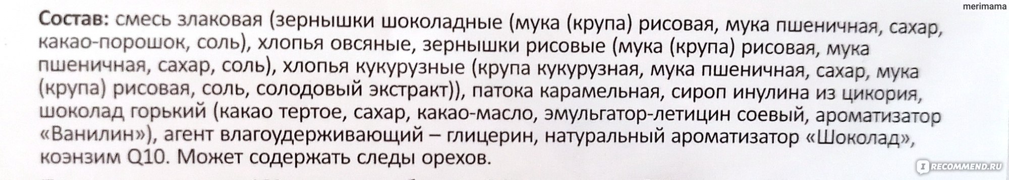 Нурсултан Проститутка Надо Он Умер