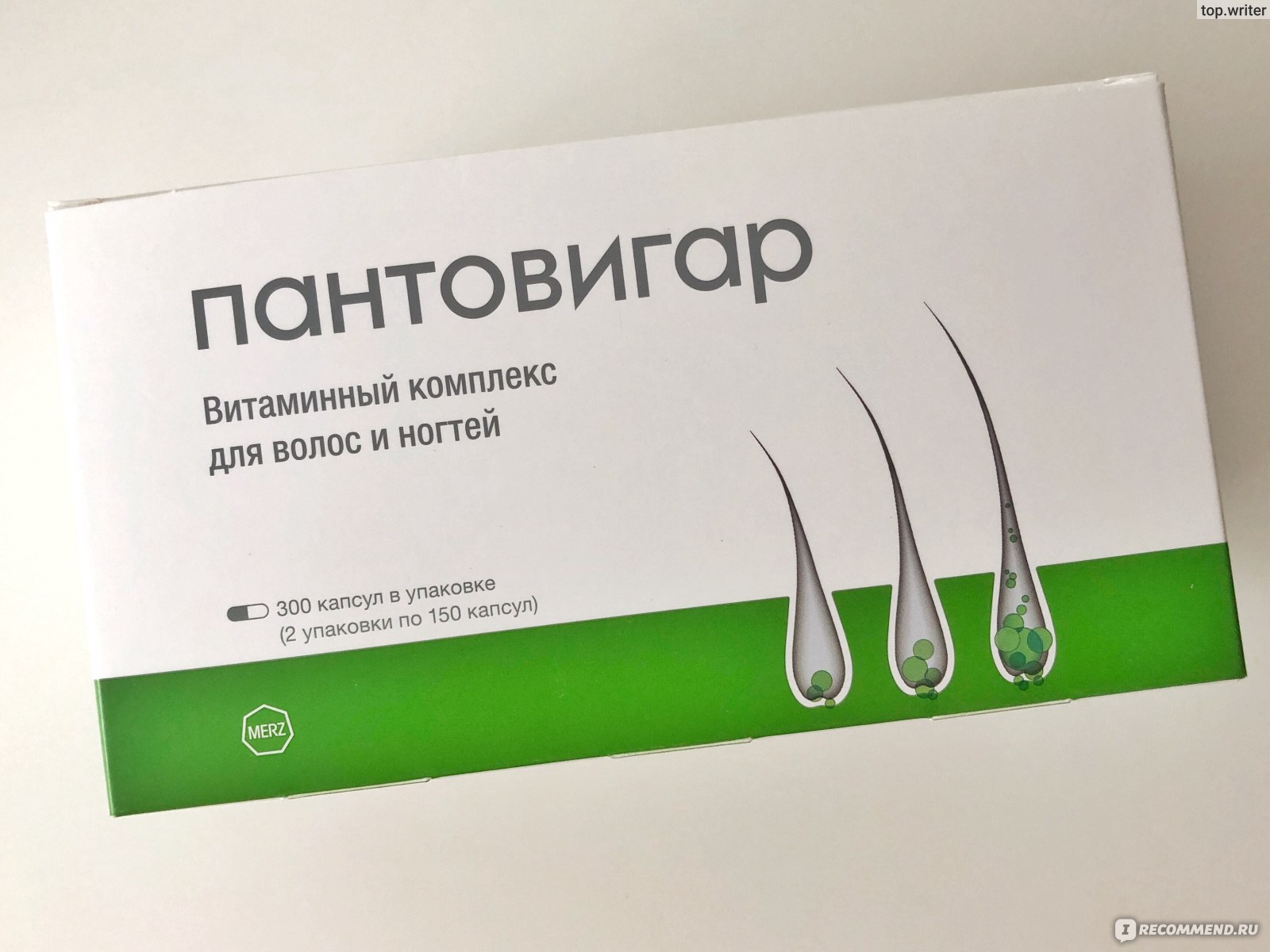 Купить Витамины Пантовигар Для Волос В Москве