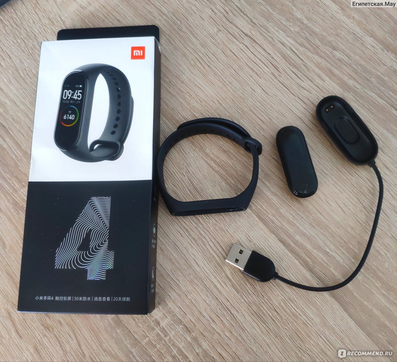Xiaomi Mi 4 Зарядка