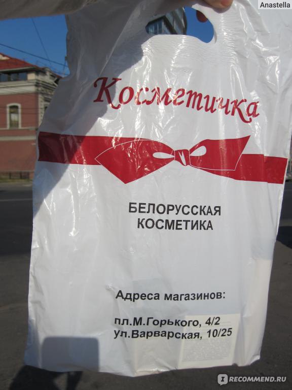 Личная информация