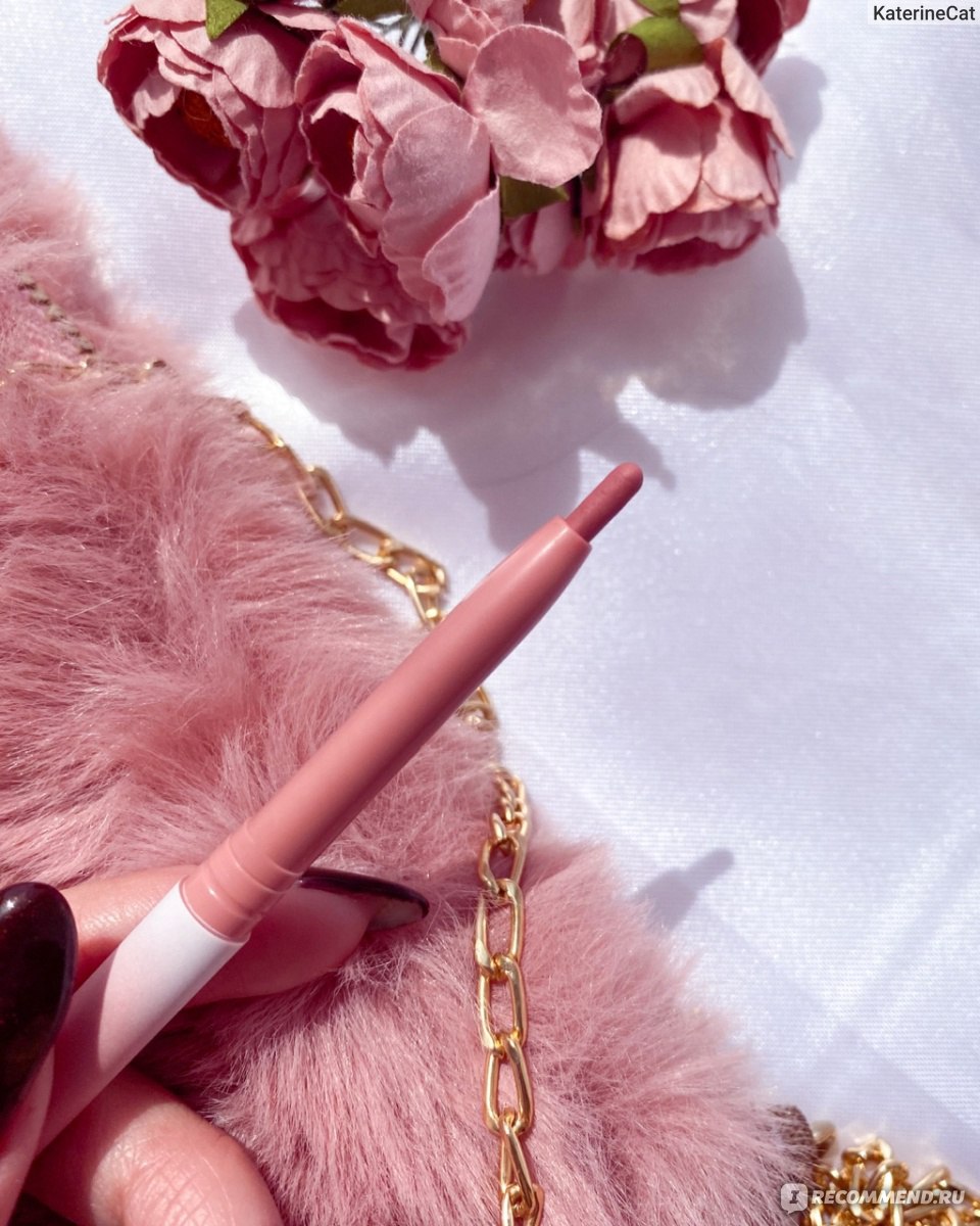 Stellary Naked Rose Lip Pencil