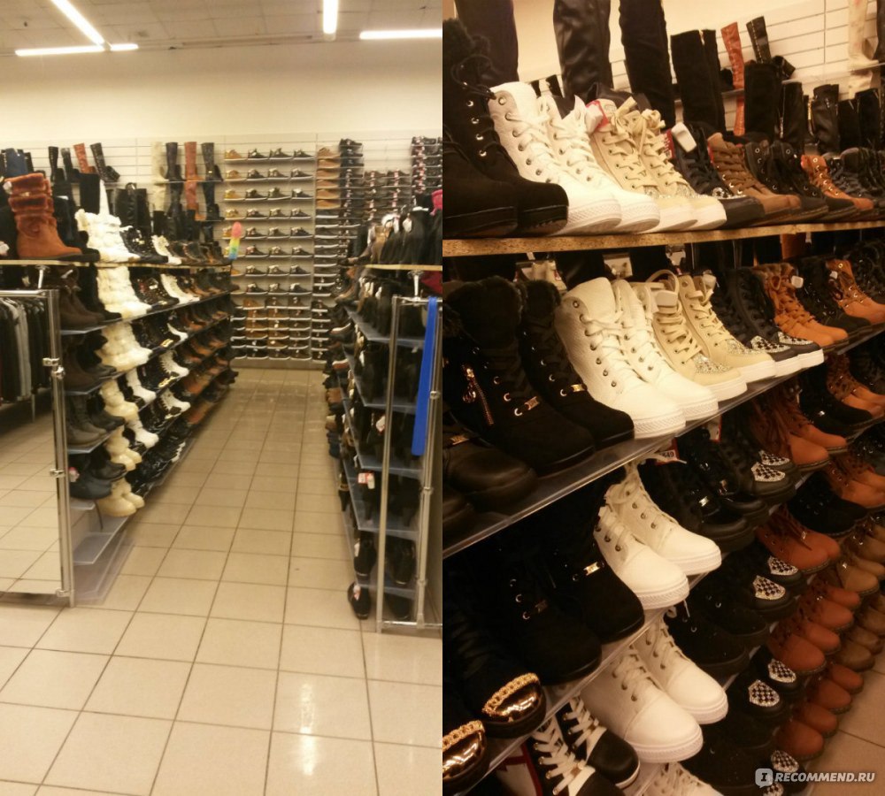 Где Можно Купить Обувь В Липецке