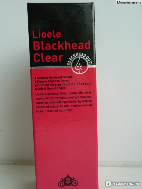 Lioele Blackhead Clear  -  11