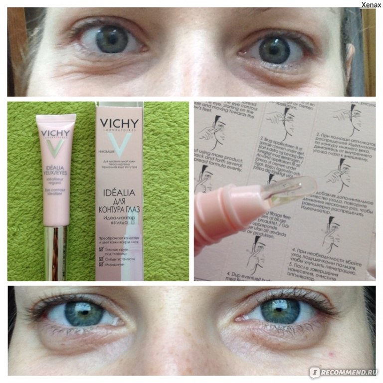 Vichy idealia eyes отзывы.