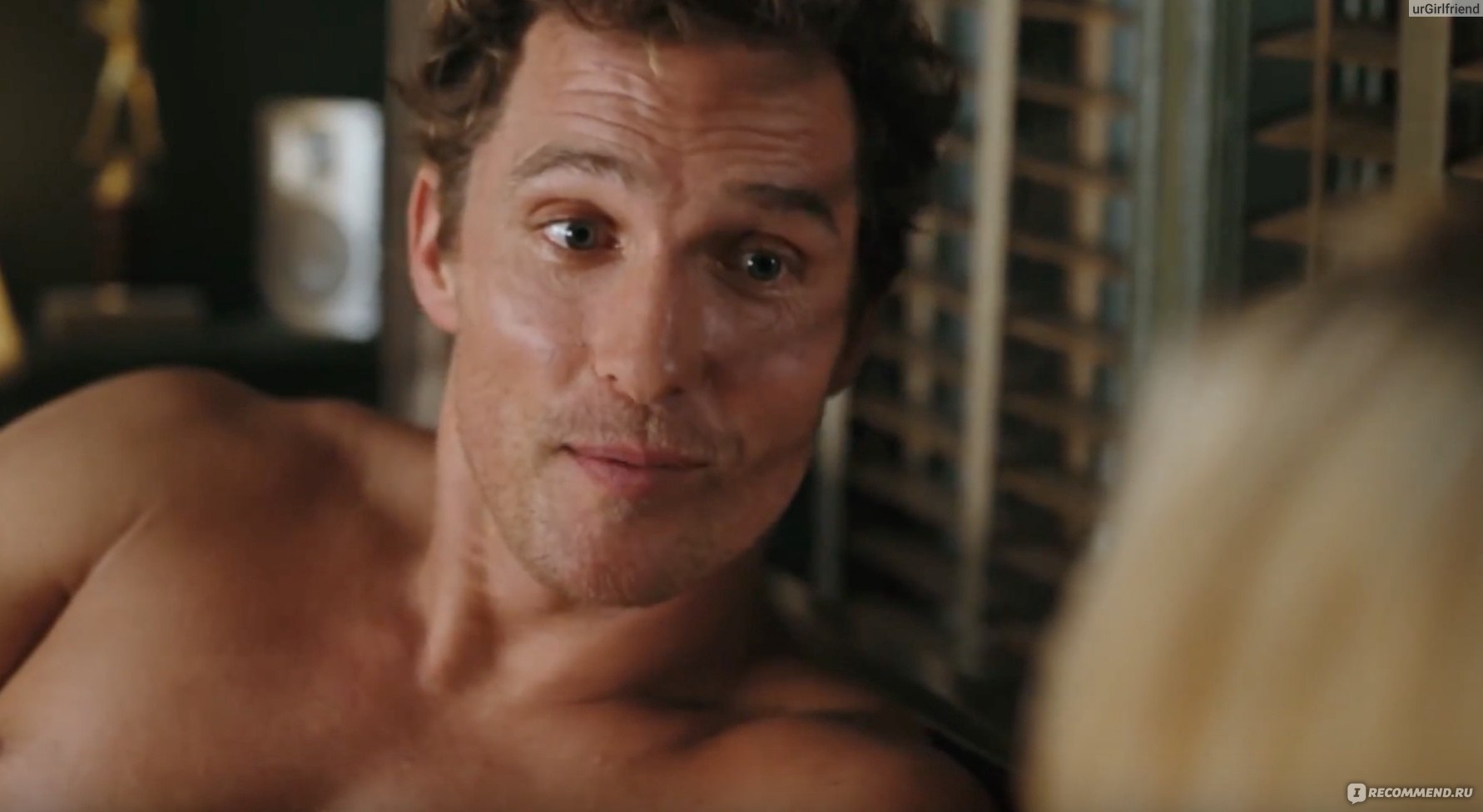 Is matthew mcconaughey bisexual