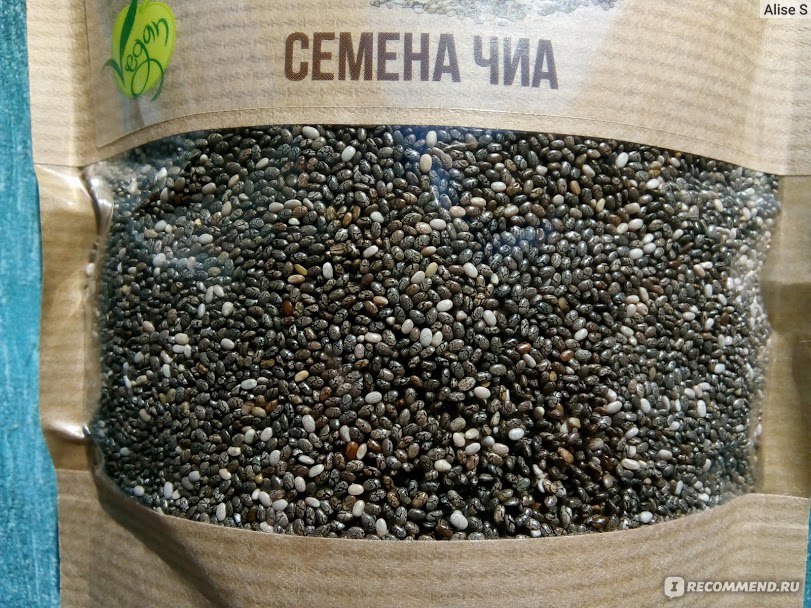 Семена Чиа Где Купить В Омске