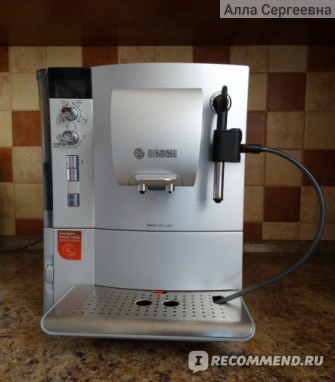 Автоматическая кофемашина Bosch