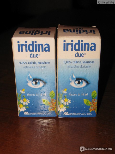 Iridina     -  11