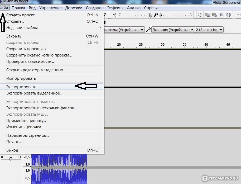 Lame Enc.Dll Для Audacity 2.1.0 Скачать