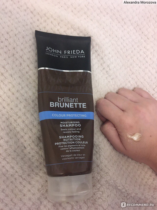 Увлажняющий шампунь John Frieda Brilliant Brunette COLOUR PROTECTING