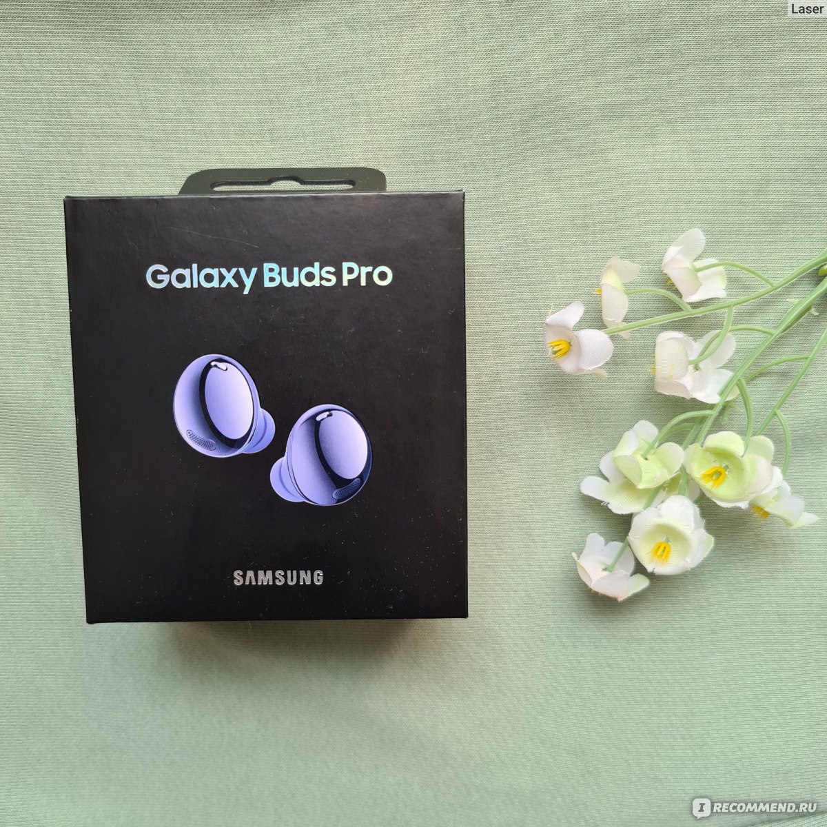 Samsung Buds Purple