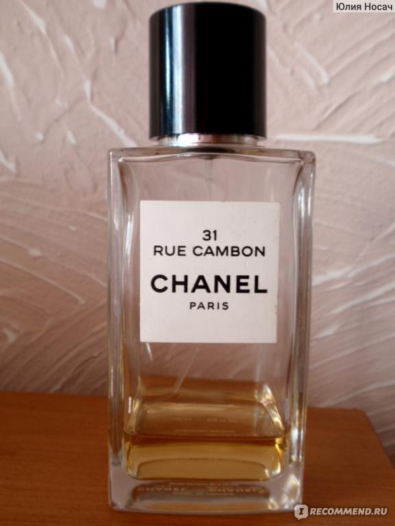 Chanel Les Exclusifs 31 Rue Cambon Это Шанель Я Вам не верю