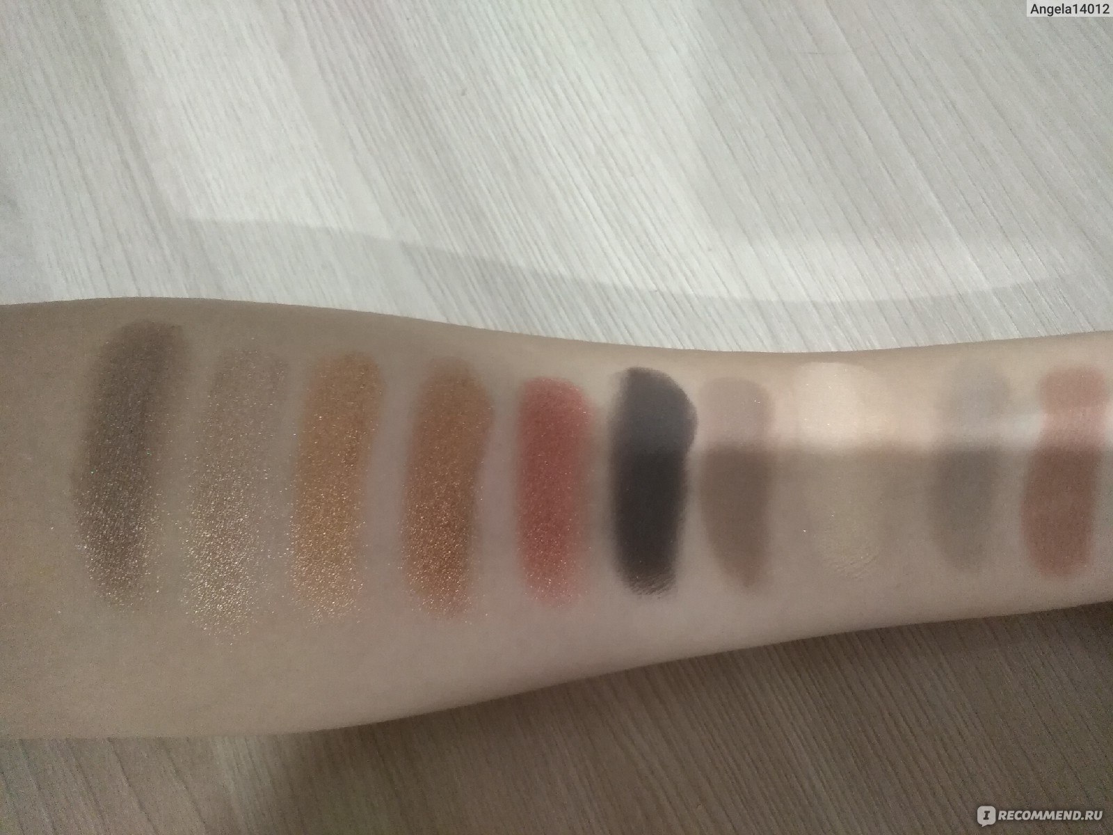 Essence Nude Eyeshadow Palette