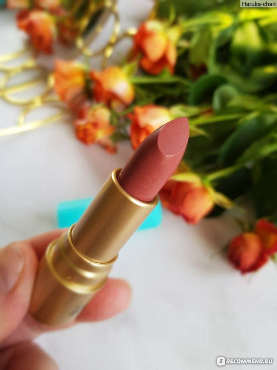 Vivienne Sabo Lipstick Rouge A Levres Nude Createur