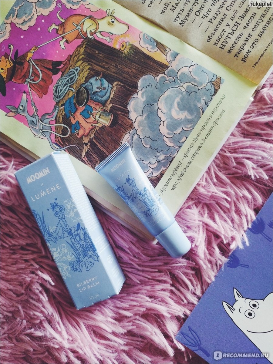 Lumene Moomin Raspberry Lip Balm Lumene X