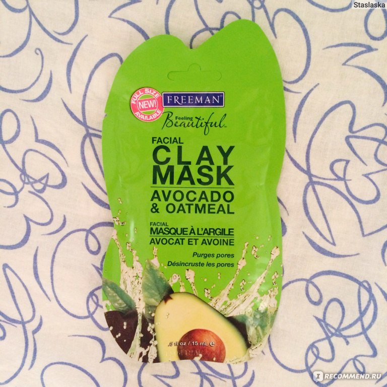 Маска для лица Freeman Avocado Oatmeal Facial Clay Mask глиняная с