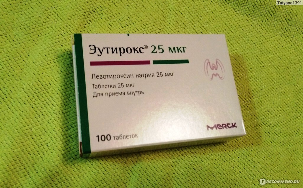 Эутирокс 25 Купить В Нижнем Новгороде