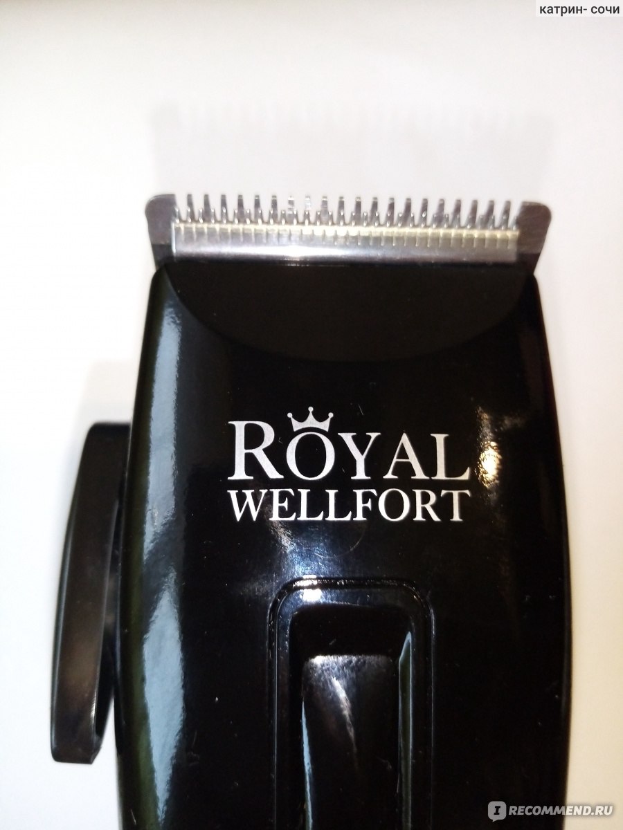 Машинка Для Стрижки Royal Wellfort