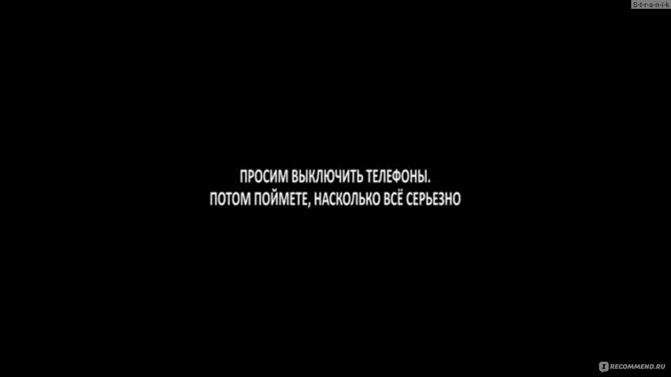 Скачать Бесплатно Фильм Студенческий Уикенд Порно