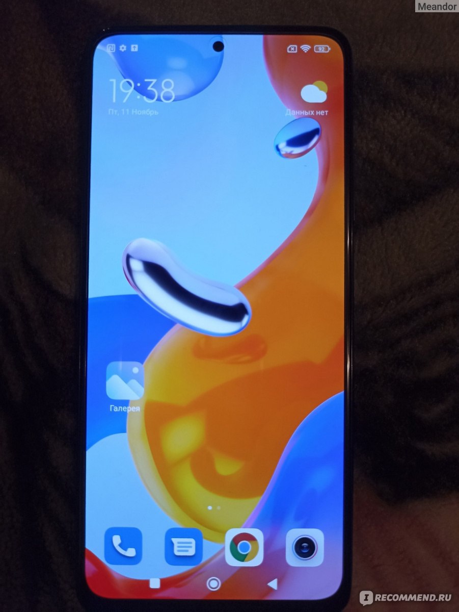Смартфоны Xiaomi Redmi 4 Отзывы