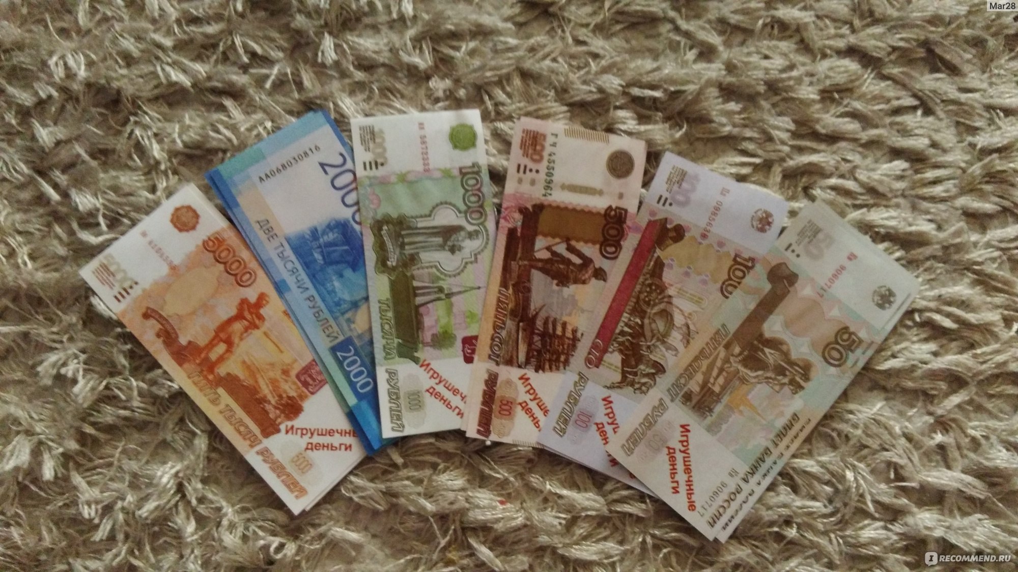 Где Купить Наличные Доллары В Екатеринбурге