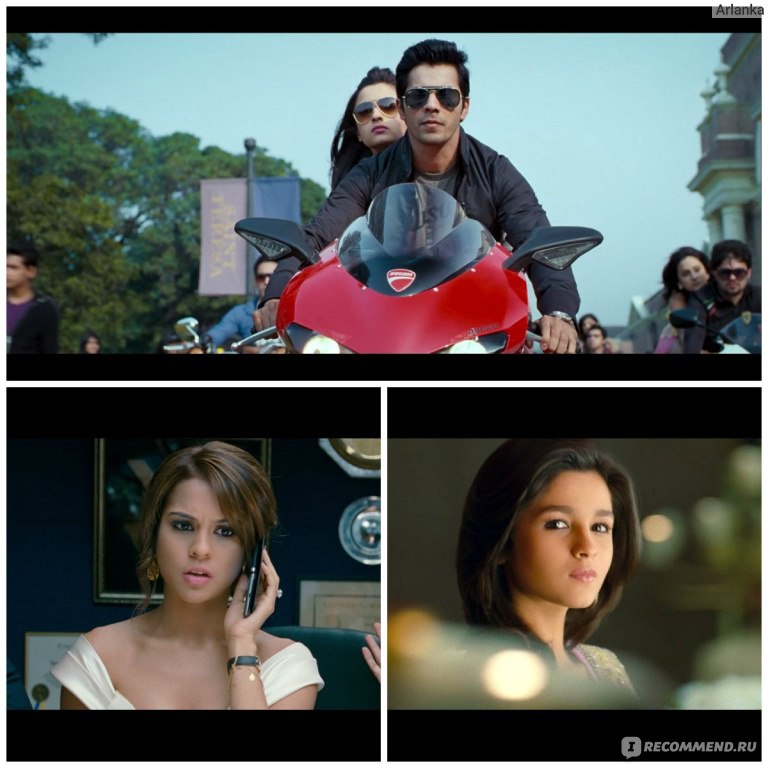 Благодарю Тебя Индийский Фильм Песни