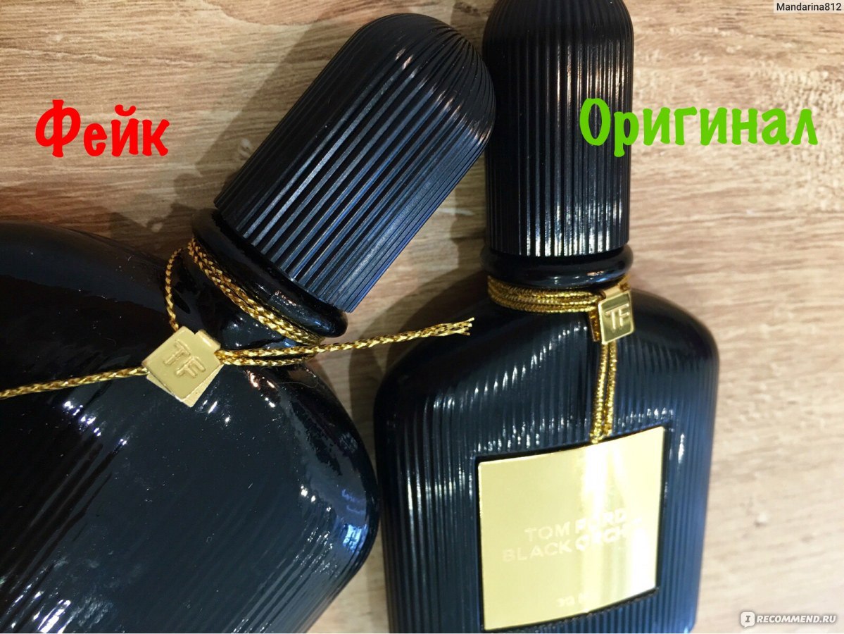 Купить парфюм Том Форд, духи Tom Ford в Москве - интернет ...