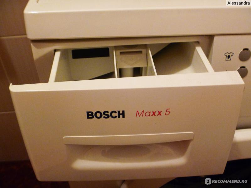Bosch Maxx 5 Инструкция