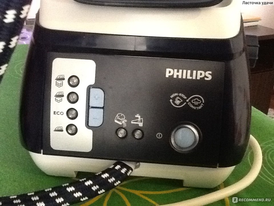  Philips Gc8375 -  2