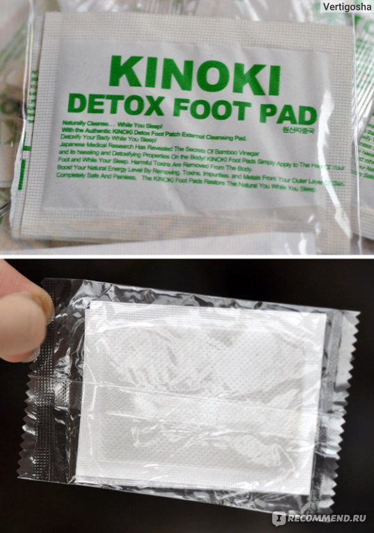 Медицинский Препарат Detox Pads Инструкция По Применению