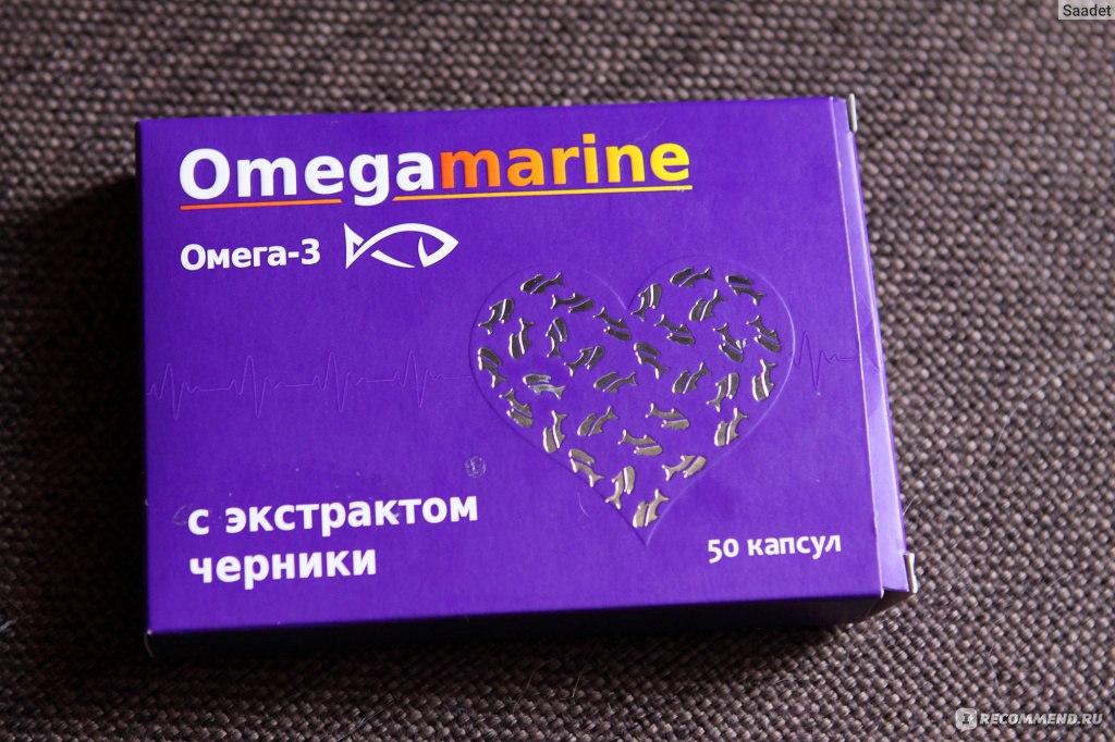 Omegamarine    -  2