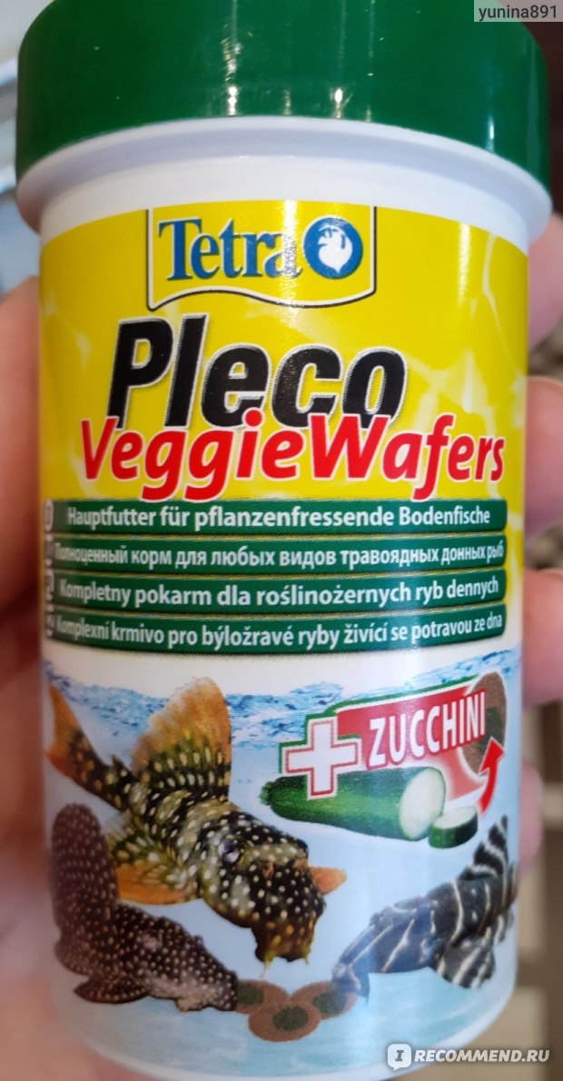 Tetra Pleco Veggie Wafers