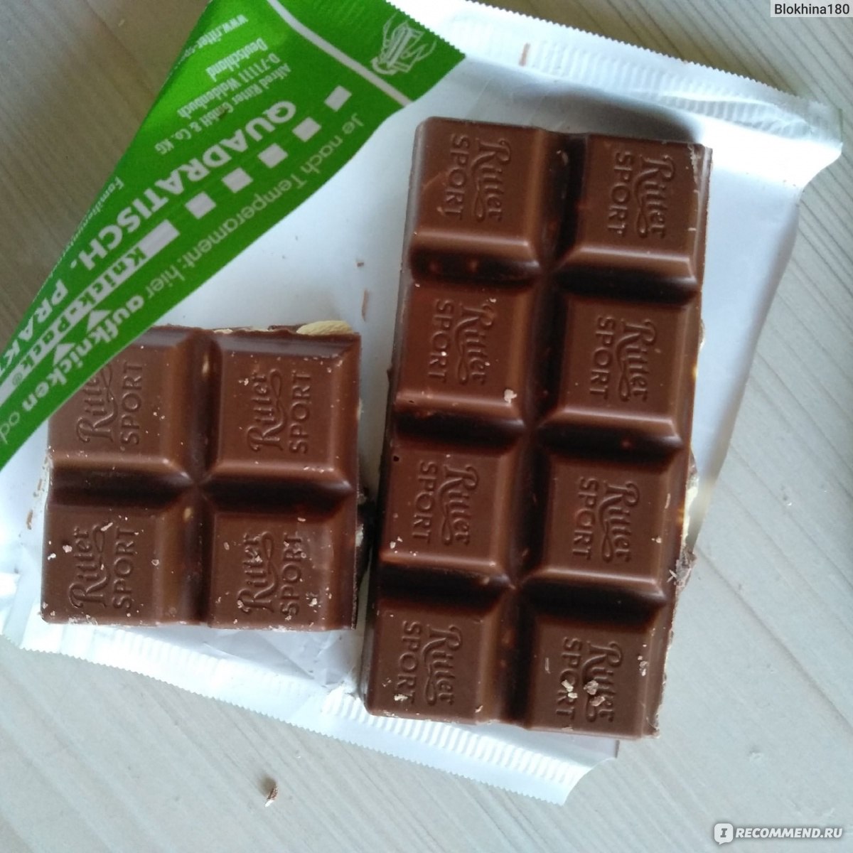 Молочный шоколад Ritter Sport С Кусочками Солёного Кешью Не