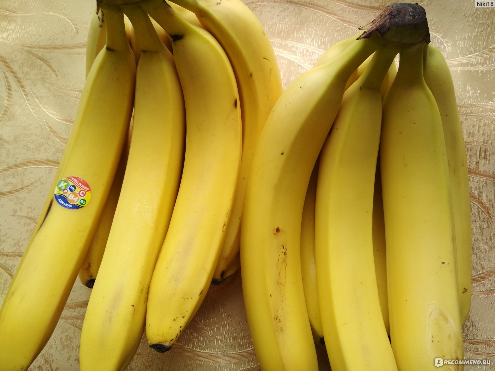 Японская Банановая Диета