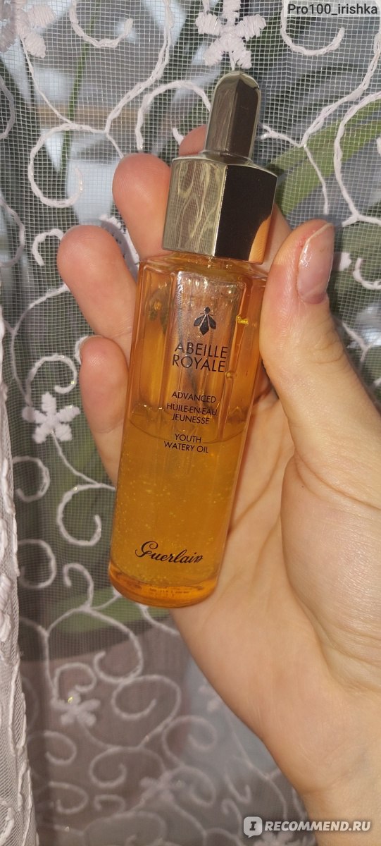 Масло для лица Guerlain Abeille Royale улучшенное лёгкое омолаживающее